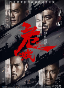 俄罗斯色视频