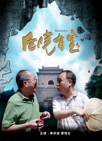 日韩在线不卡一区在线观看