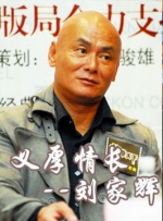 香港三日本三级少妇66