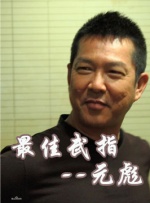 亚洲一区二区精品久久av