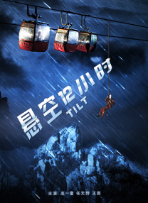 在线精品一区二区三区