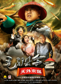 玖玖国产精品视频