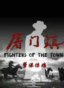 视频一区 国产