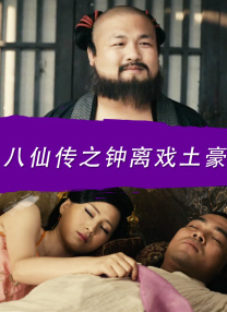 亚洲va国产日韩欧美精品