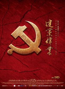 黄色片在线播放