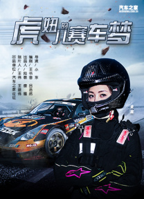 伊人久久大