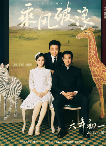 伊人网在线免费观看