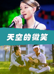 亚洲成aⅴ人片在线观