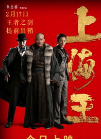 狠狠色丁香九九婷婷综合五月
