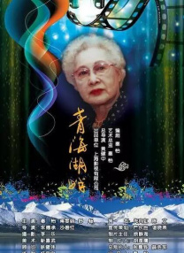 蜜臀久久