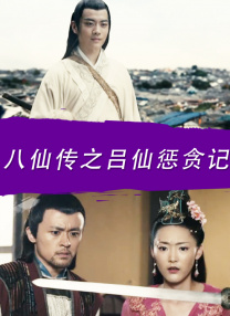 精品国产理论