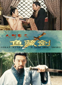 一本久久道