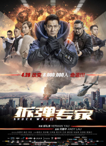 一区二区不卡久久精品