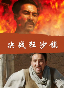 亚洲电影在线观看