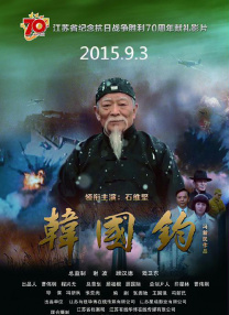 亚洲国产精久久久久久久
