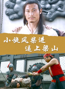 男人猛激烈吃奶gif动态图
