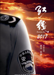国产在热线精品视频国产一二