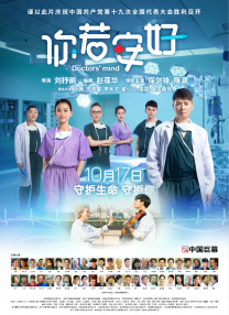 岛国顶级片