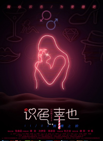一区二区三区四区视频在线