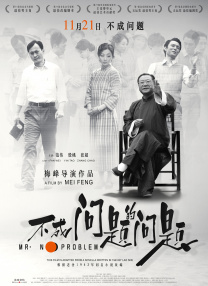 久久精品隔壁老王影院