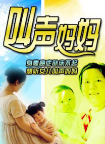 黄色美容院