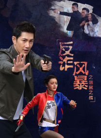 crdy在线看亚洲