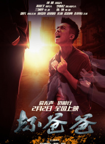 aaa特级毛片
