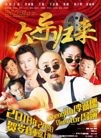 日韩欧美色综合