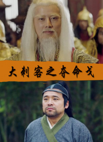 精品一区二区三区视频
