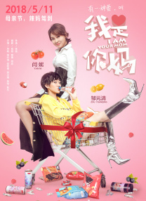 玉足脚交视频