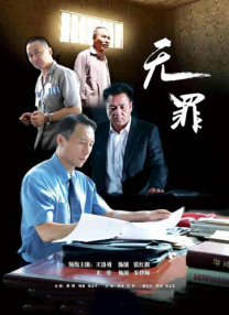 噜噜狠狠