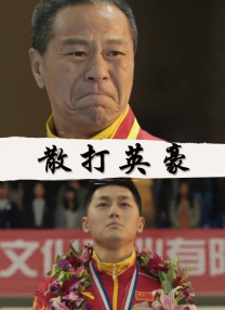 91久久青青草原免费