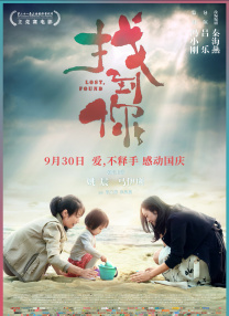 丁香六月五月婷婷