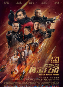国产97在线亚洲
