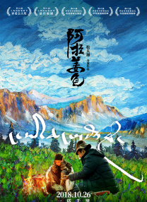 日本一区二区免费在线
