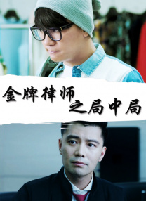 床上的爱