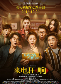 狠狠综合久久综合网站
