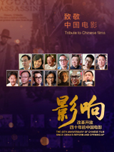 色情明星性丑闻