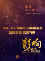 色7799综合
