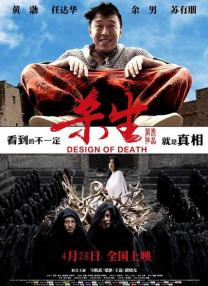 五十路亲子中出中文字幕