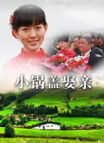 暧昧关系