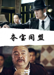 野花日本大全免费视频720