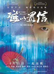 成年网站在线看