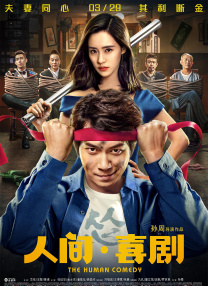 久久er热这里只有精品23
