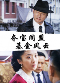 欧美一级特黄aaaaaa在线看首页