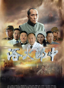 朋友妈妈