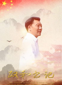 久热爱精品视频在线观看久爱