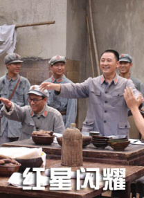 线上观**