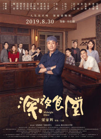 欧美一区二区三区精华液