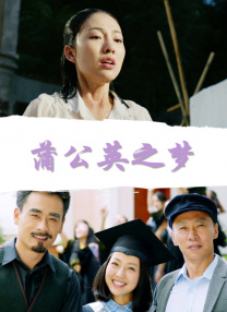 激情五月婷婷综合网